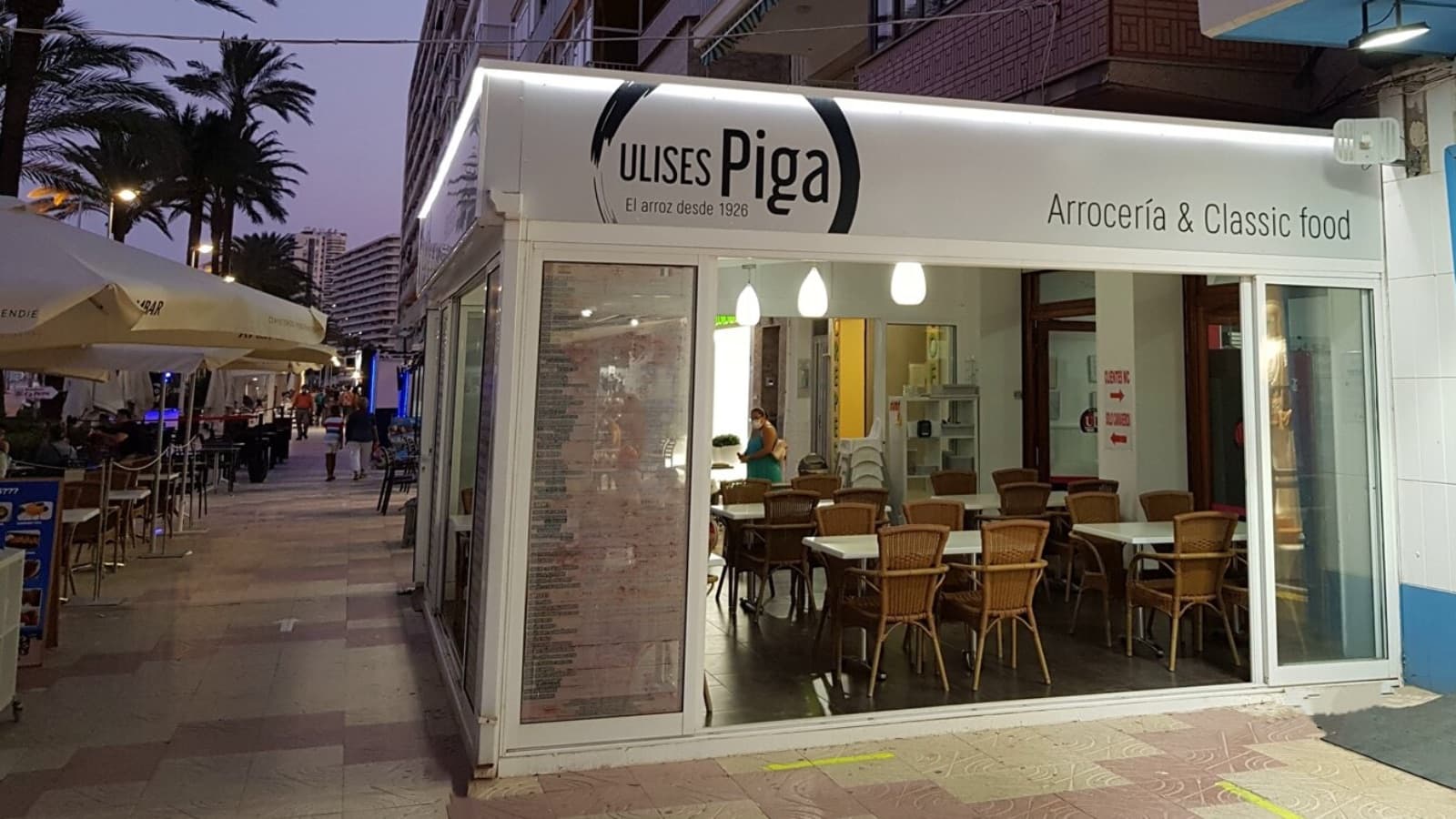 Ulises Piga